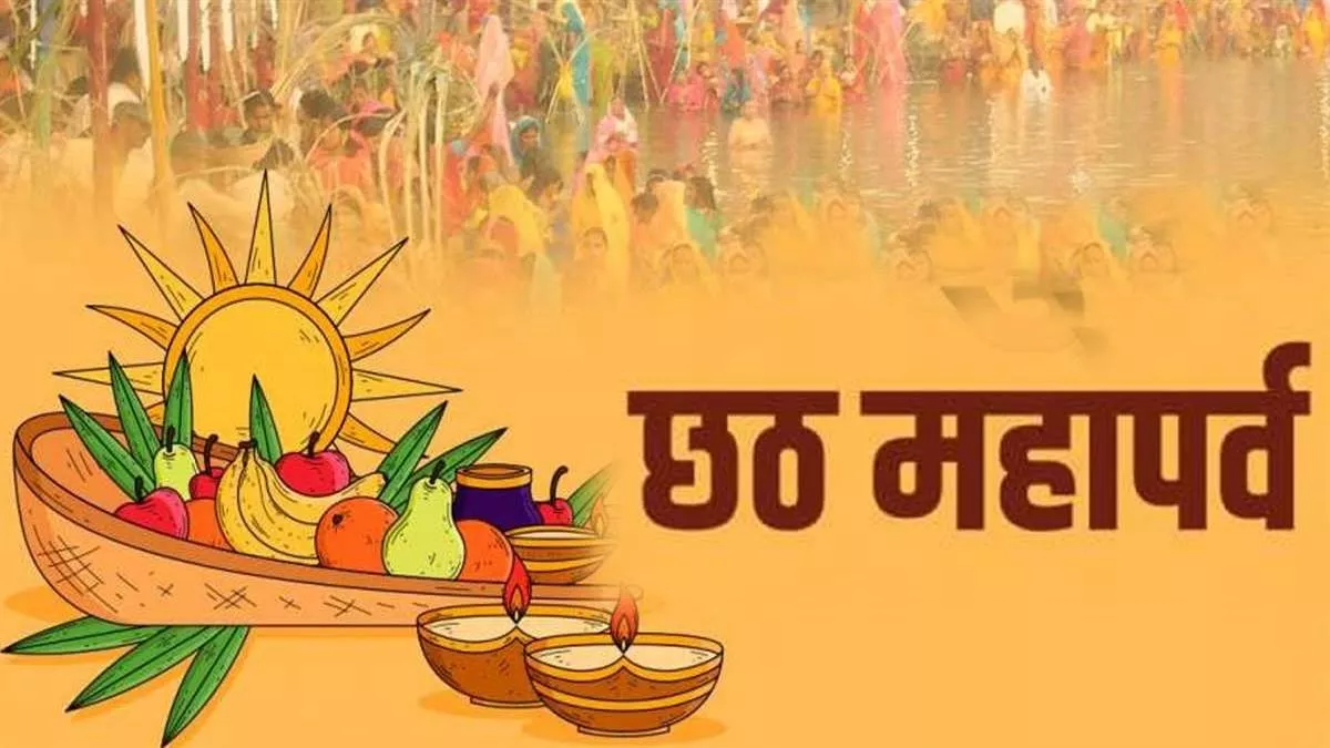 11_06_2023-chhath_puja_2023_23438604 Non Stop Chhath Puja Geet - New Songs by great singers of Bhojpuri Industry